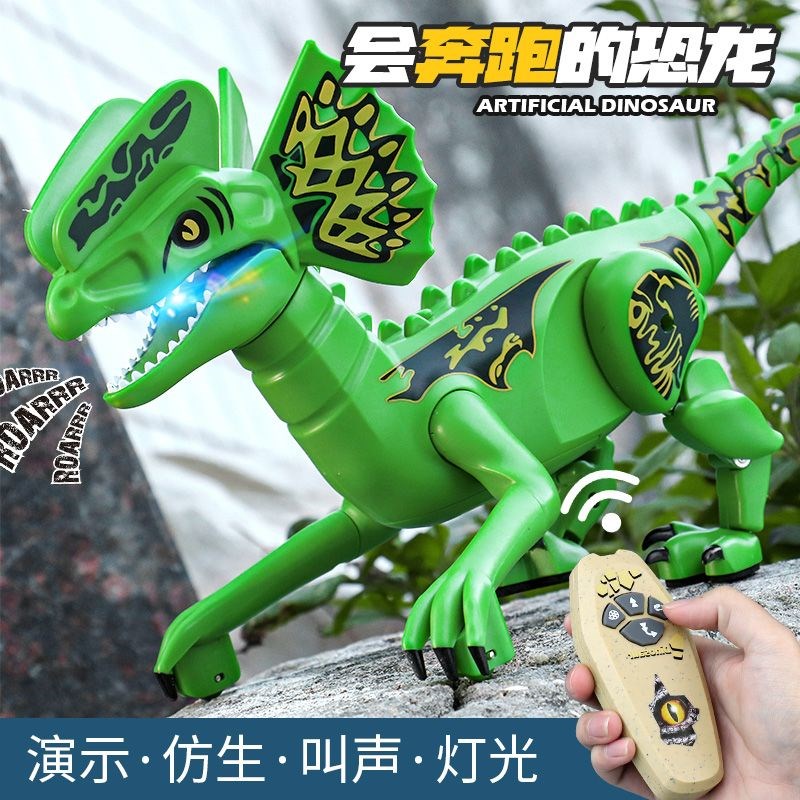 大号遥控恐龙会走路迅猛龙仿真充智能电动霸王龙3动物男孩岁