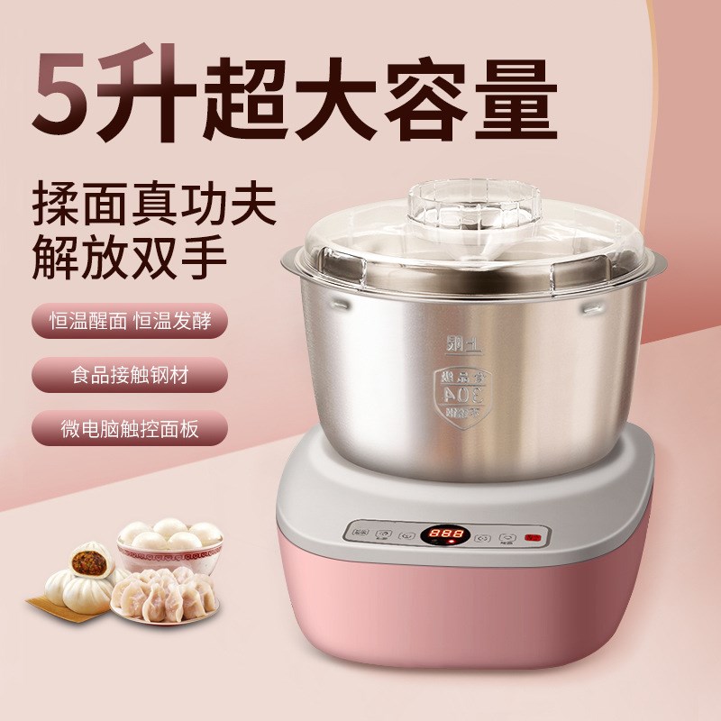 奶泡机电动家用小型咖啡打奶泡器冷热商用全自动奶盖机牛奶加热器