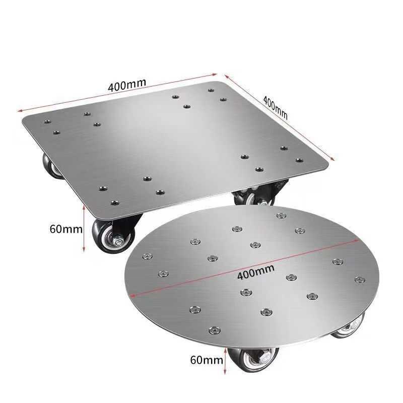 轻便乌龟车不锈钢移动托盘底托花盆支架托架万向底座底盘加厚花架