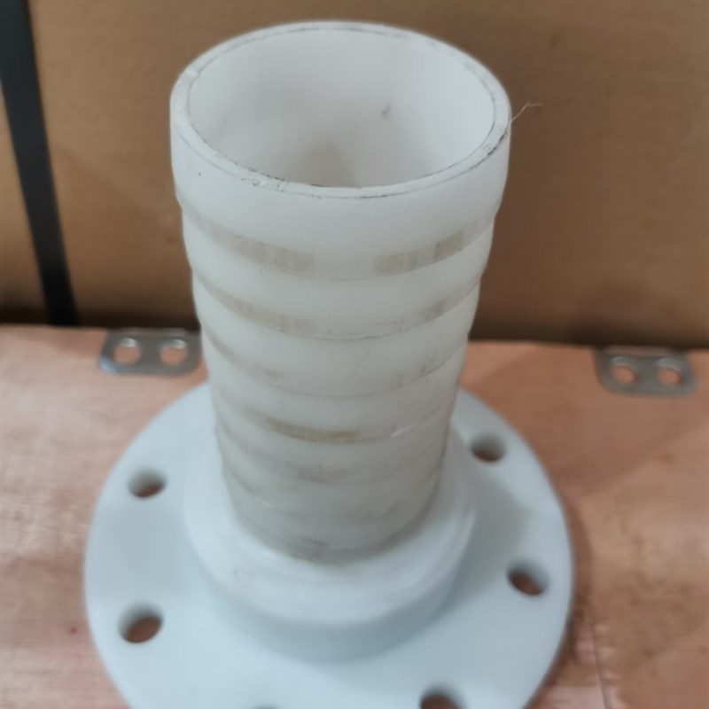 卸酸碱接头 pp法兰软管接头 化工槽车危险品车卸料接头 管道配件