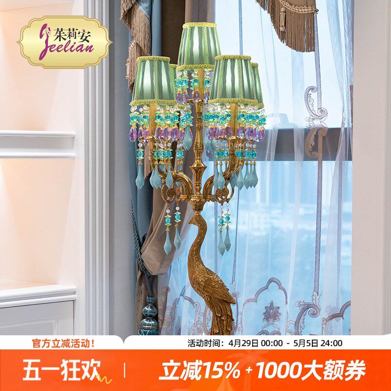 茱莉安法式大气奢华客厅灯饰欧式复古绿色浪漫装饰艺术黄铜台灯