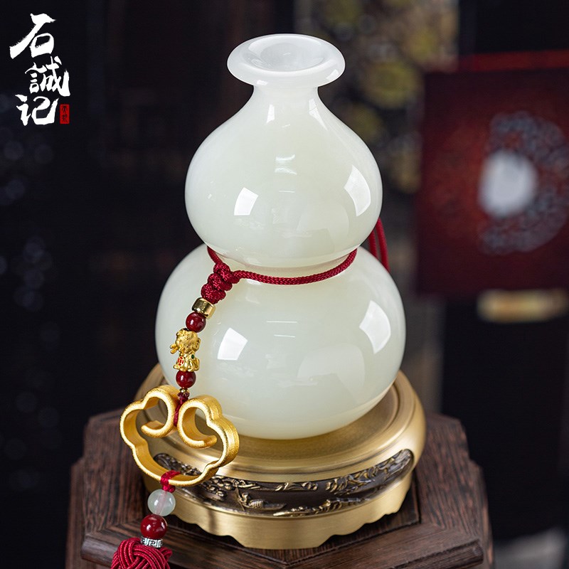 石诚记中式天然玉石花瓶摆件插花干花葫芦瓶青玉净瓶创意礼品摆设