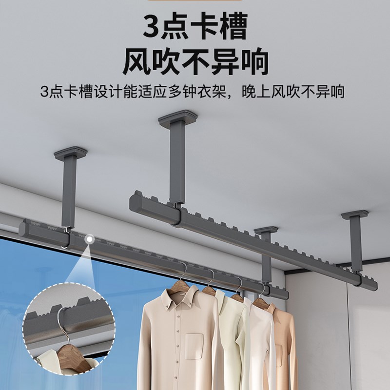 晾衣架阳台家用固定式晾衣杆顶装挂晒衣杆一根打孔固定悬挂式单杆