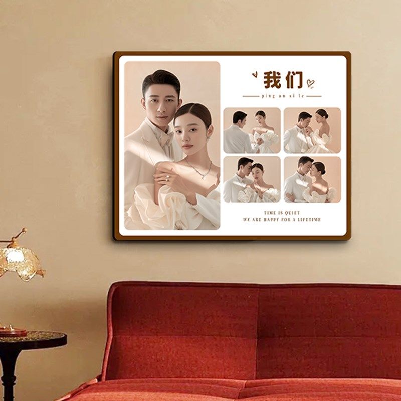 全家福大相框婚纱照摆台加打印照片做成相册定制高级感挂墙水晶