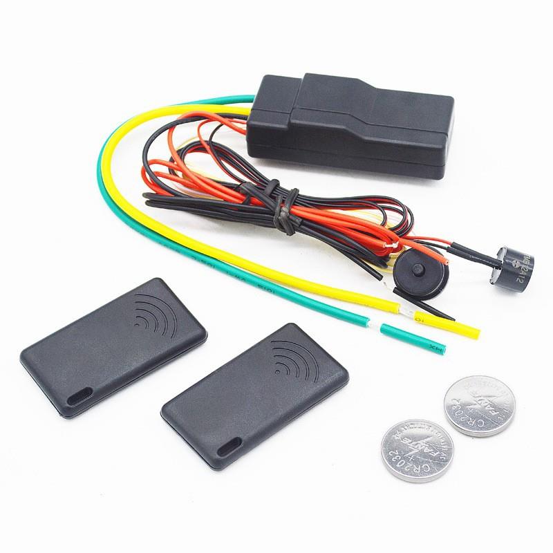 12V汽车智能暗锁防盗器防抢器2.4G频率car Immobilizer熄火断电
