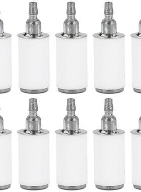 530095646 530095649 胡斯华纳 燃油滤 油锯滤芯 割草机配件