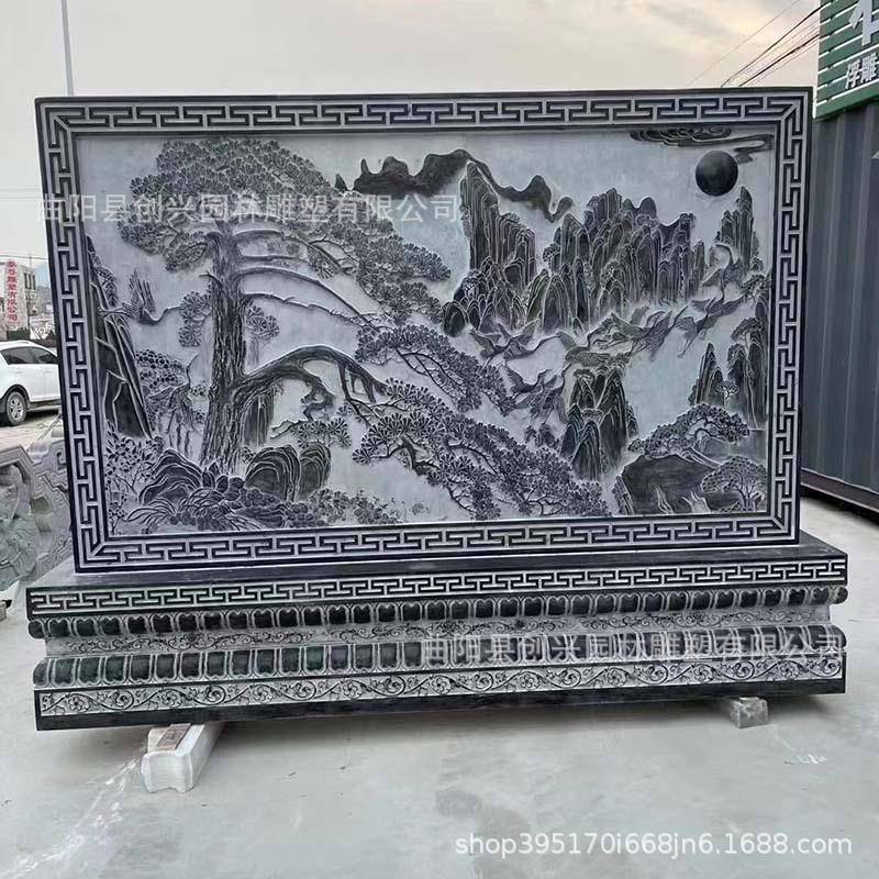中式庭院石雕浮雕壁画影壁墙迎客松照壁园林影背迎门园林玄关屏风