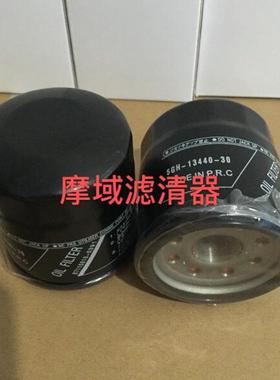 机油过滤器 am101001 am101054 am105172 am105555 am107423