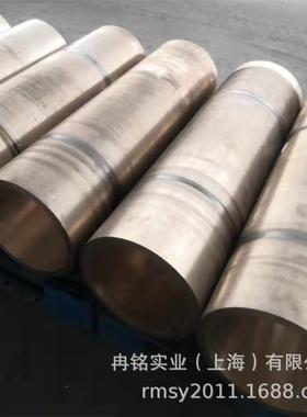 铸造ZQPb30铅青铜管 铜套 C94300铅青铜套 铜棒 C94310铜管