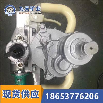 九天湿式电煤钻 质量轻操作简单 矿用ZMS15Q湿式电煤钻