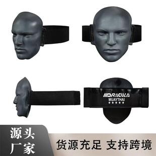 面具手靶 硅胶人头靶拳击训练器材散打沙袋靶拳击拳重拳靶