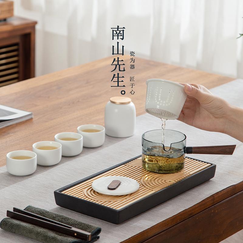 南山先生空默侧把壶家用办公室玻璃防烫送礼泡茶茶具茶杯简约套装