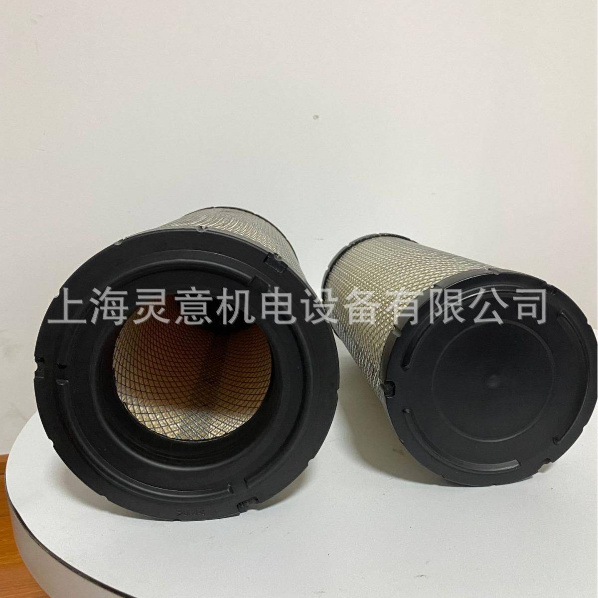 供应PS-CE03-517滤芯厂家生产空气压缩机配件 龙海力霸空压机配件
