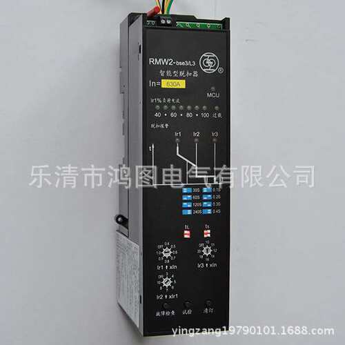 RMW2-BSE3智能控制器