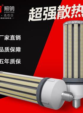 新款150W大功率SDM2835贴片玉米灯 庭院照明E40螺口LED高亮玉米灯
