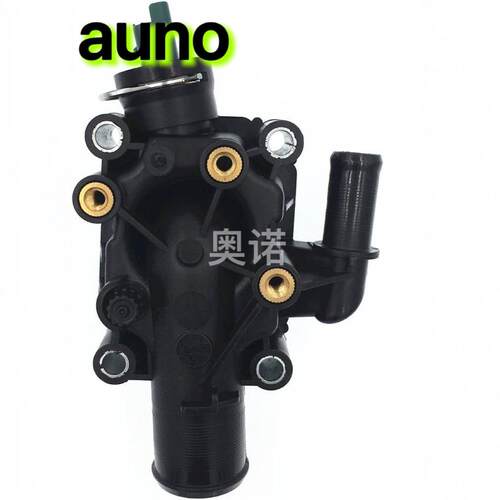 适用进口标致206 207CC雪铁龙C4 1.6L节温器出水室底座 1336Z0