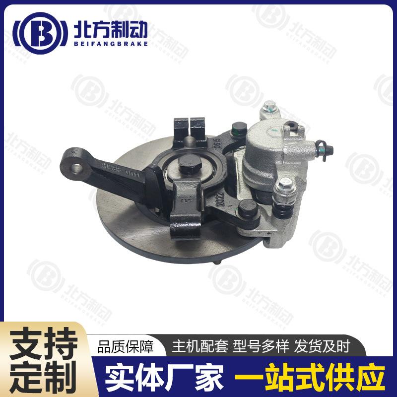 厂家生产盘式制动器 各种型号轿车汽摩配件盘式制动器总成