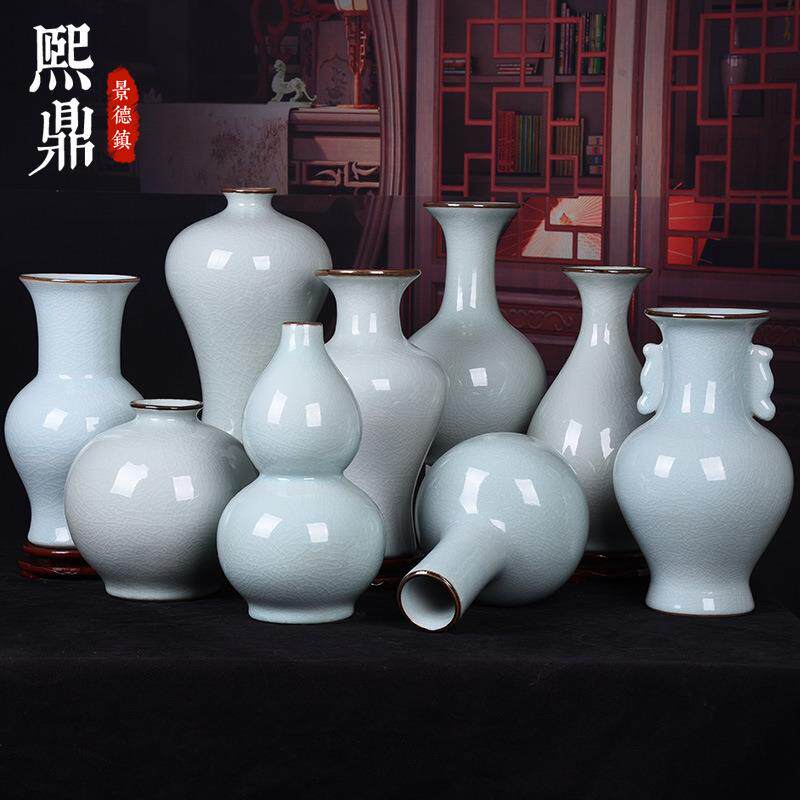 工艺品摆件 白色仿古开片裂纹釉官窑 陶瓷花瓶花插时尚摆件摆设