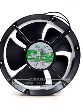 Maxair BT220 22060B3H AC380V 40W 0.16A 机柜轴流散热风扇22CM