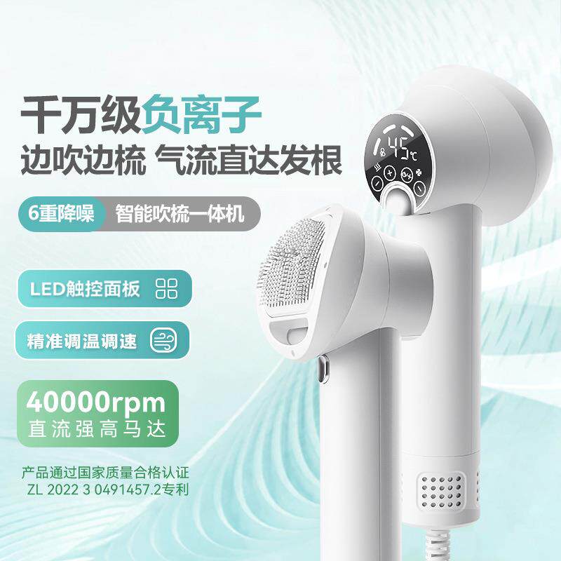 宠物吹风机拉毛一体狗狗吹梳毛器猫咪梳毛泰迪比熊洗澡专用吹水机