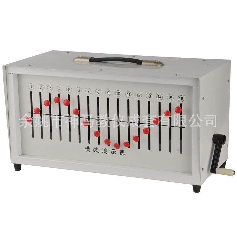 22015波动演示器手摇式箱式大款中学物理实验室直观教具金属外箱,鲜花速递/花卉仿真/绿植园艺,割草机/草坪机,淘宝优惠券,粉丝福利购,淘宝优惠卷