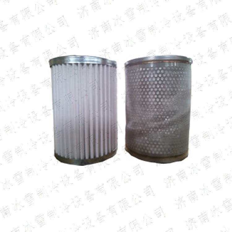 欧达法斯克FRE-100吸气过滤器温度应用范围：-50°C ~ +100°C