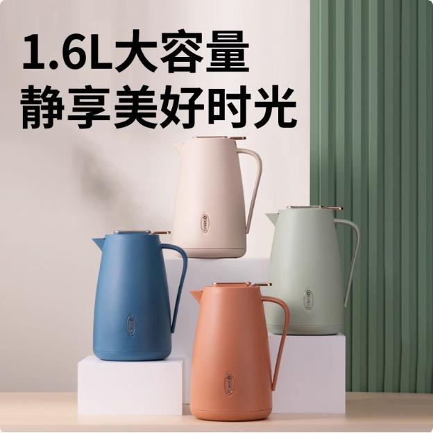 清水保温水壶家用保温壶咖啡壶宿舍热水壶学生热水瓶保温壶暖瓶