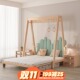 环保 儿童床秋千冰棍儿床 榉木实木伸缩房子床儿童房 晚安超人