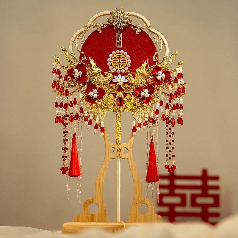 新娘团扇秀禾服中式送闺蜜结婚出嫁遮面扇手工成品diy材料包喜扇