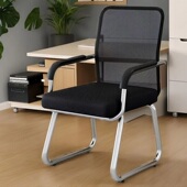 家用电脑椅宿舍大学生学习椅靠背椅久坐舒服办公护腰网布透气舒适