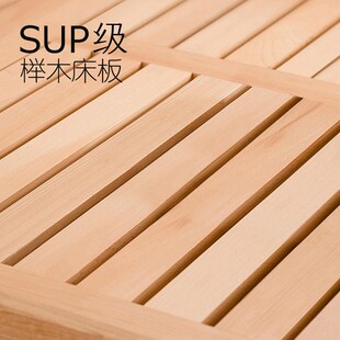 Sup级高端榉木床板透气排骨架塌塌米床板订制实木板