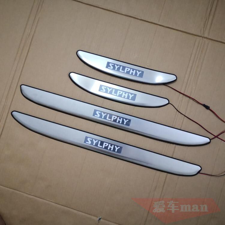09 10 11款轩逸门槛条带灯迎宾踏板 经典老轩逸防撞条 不锈钢 led
