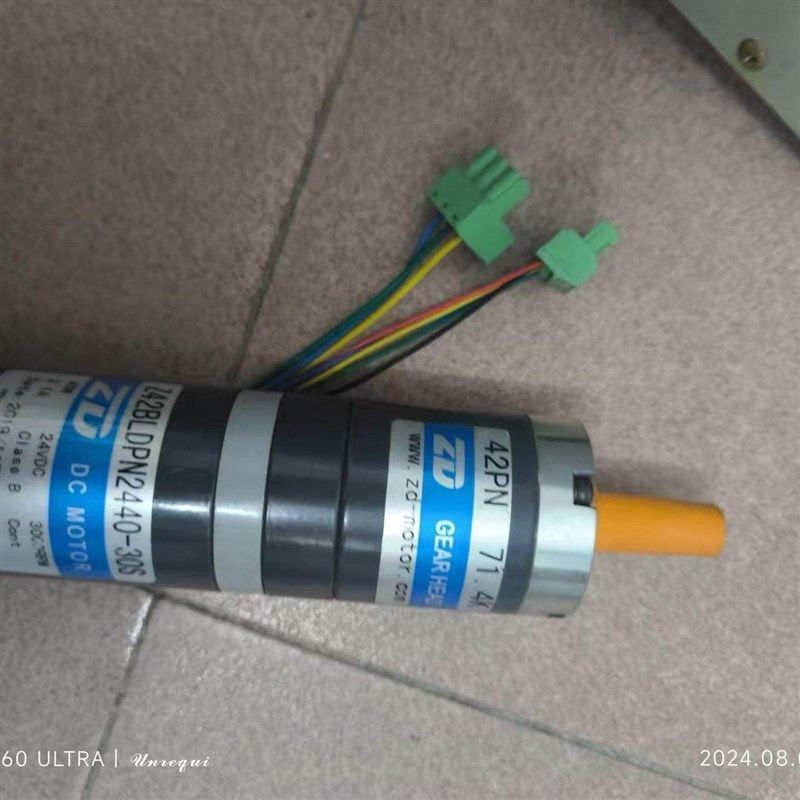 ZD(中大)Z42BLDPN244--30S直流电机,搬运/仓储/物流设备,工业门,淘宝优惠券,粉丝福利购,淘宝优惠卷