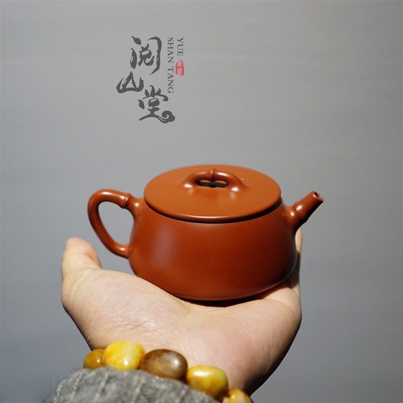 阅山堂  竹瓢 原矿朱泥大红袍 惊艳之作 董永生作品 石瓢紫砂壶