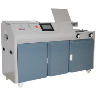 订机A4 G65E 全自动高速型装 机 A3无线标书 G60E智能变频胶装