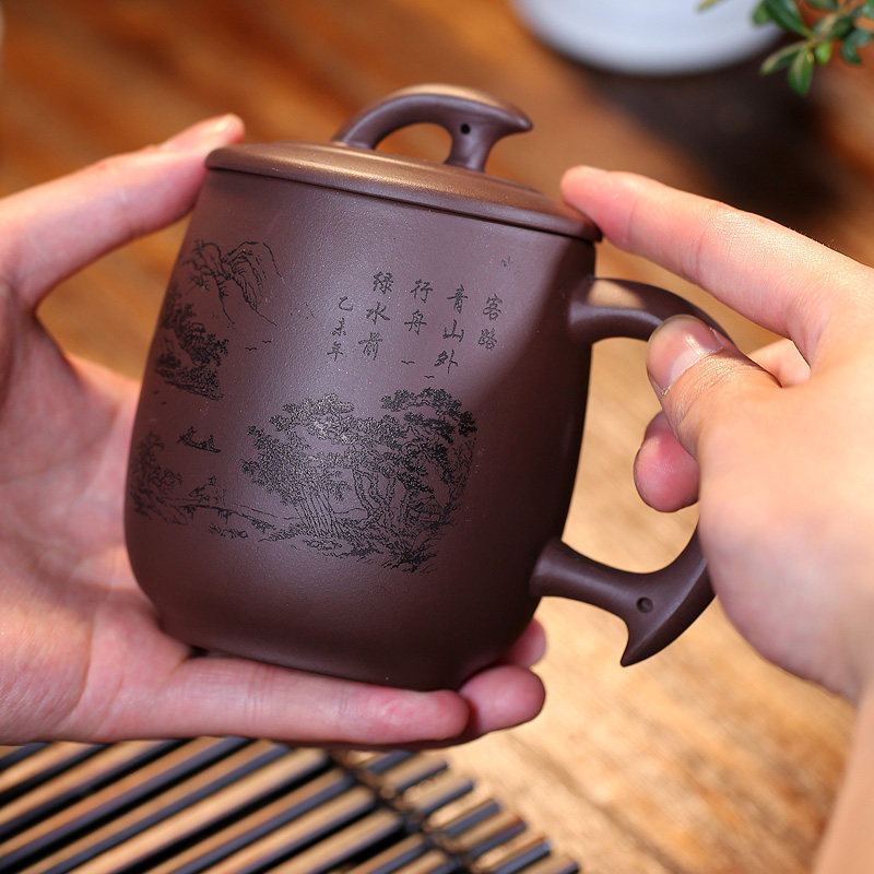 宜兴紫砂杯全纯手工大号功夫茶杯带盖办公室大容量杯子家用盖杯