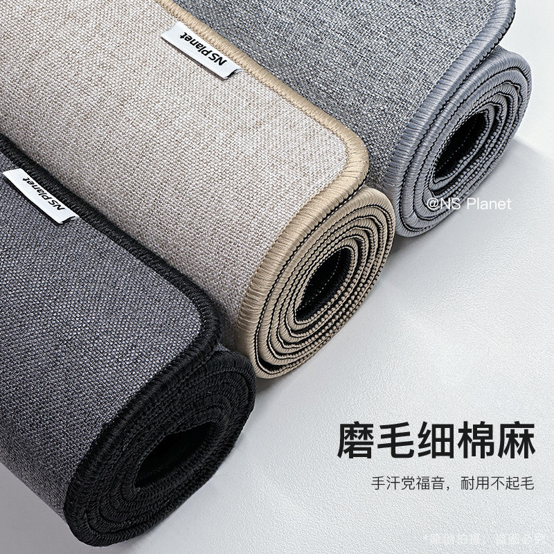 【定制尺寸】NS棉麻滑鼠垫超大号键盘垫减震降噪亚麻办公桌垫图片