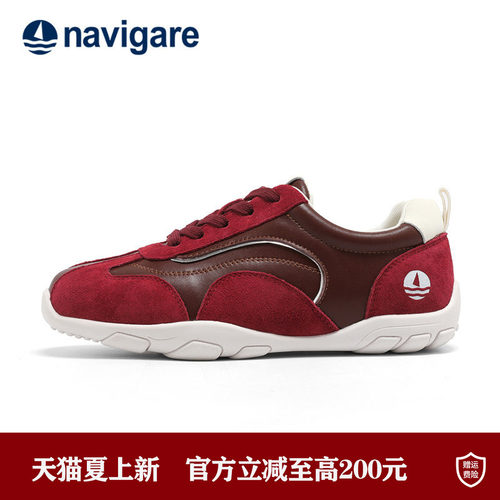 Navigare意大利小帆船板鞋女士