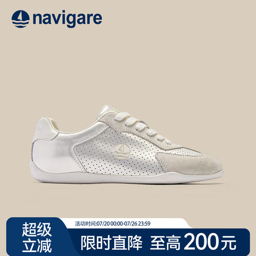 Navigare小帆船夏新款软底德训鞋