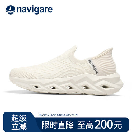 Navigare意大利小帆船一脚蹬女鞋