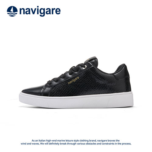 Navigare女鞋小白鞋软底透气板鞋