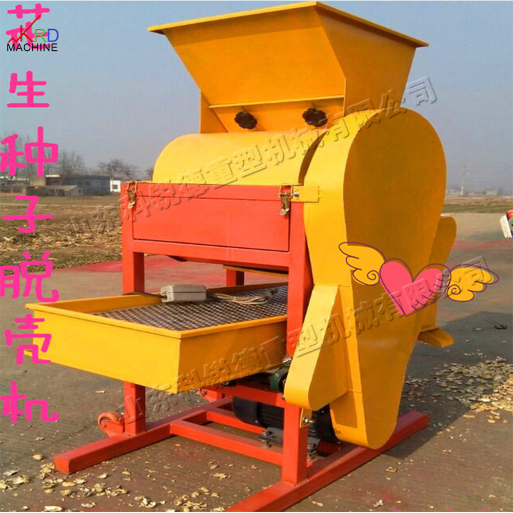全自动花生剥壳机卧式花生米种子脱壳设备花生选种剥壳一体机