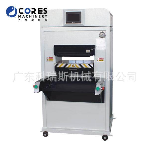 厂家直销80吨110吨130吨220吨智能皮革压花机