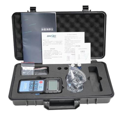 JITAI665涂层测厚仪 配铝基探头（塑料壳0-1250um）