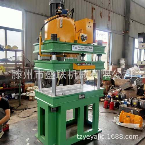 40吨书芯压平机 印刷厂专用设备 厂家直供 质量保证 价格优惠