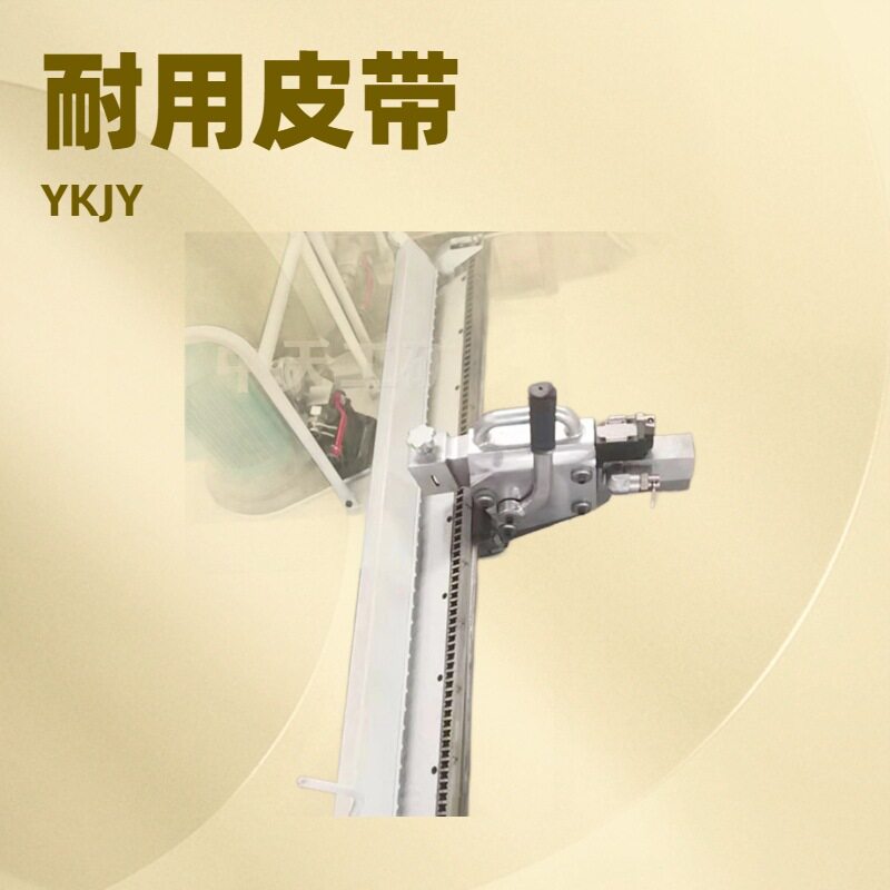 GL1400强力订扣机高强度输送带钉扣机拉杆式皮带打扣机厂家