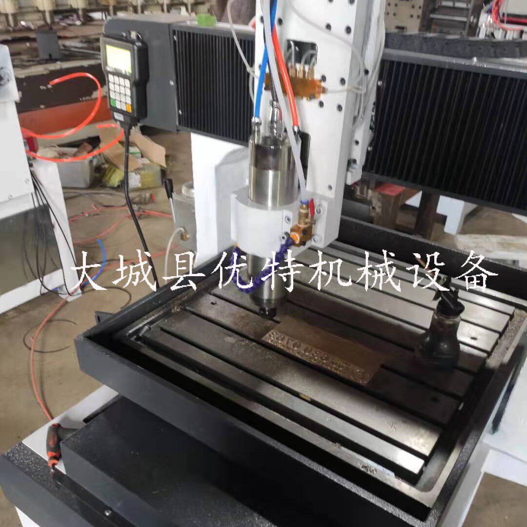小型玉石雕刻机玛瑙青田玉印章工艺品金属雕刻机石材雕刻机