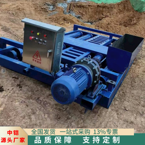 8轴动力滚轴式洗车机 全自动滚轴式洗轮机  八轴排泥滚轴洗车机