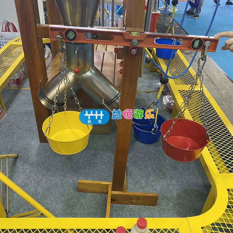 儿童公园沙池玩沙漏斗转转乐海边沙滩趣味木制天平幼儿园沙坑玩具