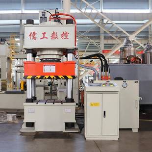 400吨矿用锚杆托盘成型液压机定制400t三梁四柱金属拉伸油压机